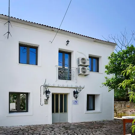 Balukas House Villa Dragotiná Oda fotoğraf
