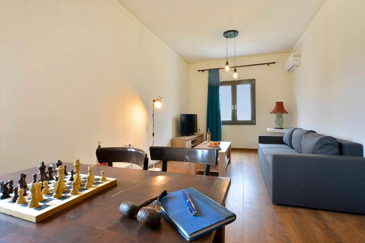 Holiday home Balukas House